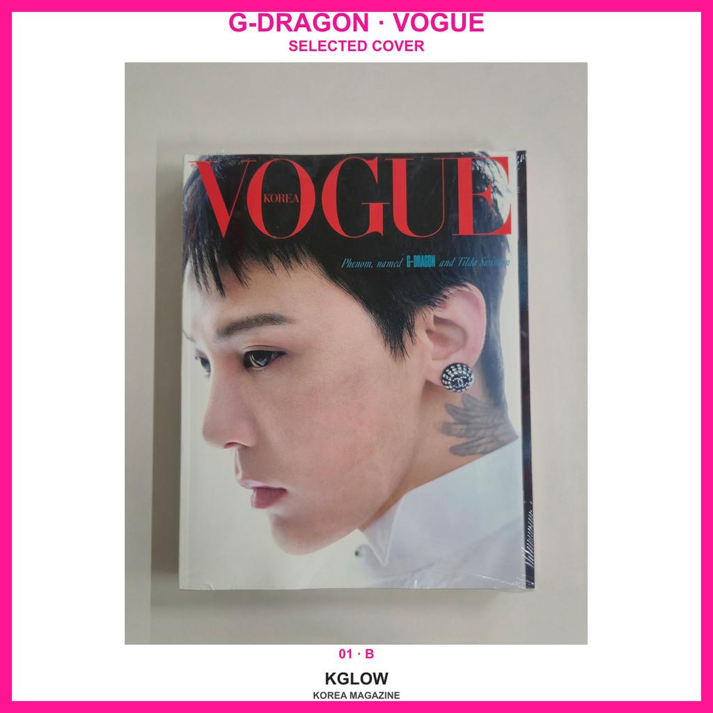 G-DRAGON VOGUE Korea 2026.06 Magazine