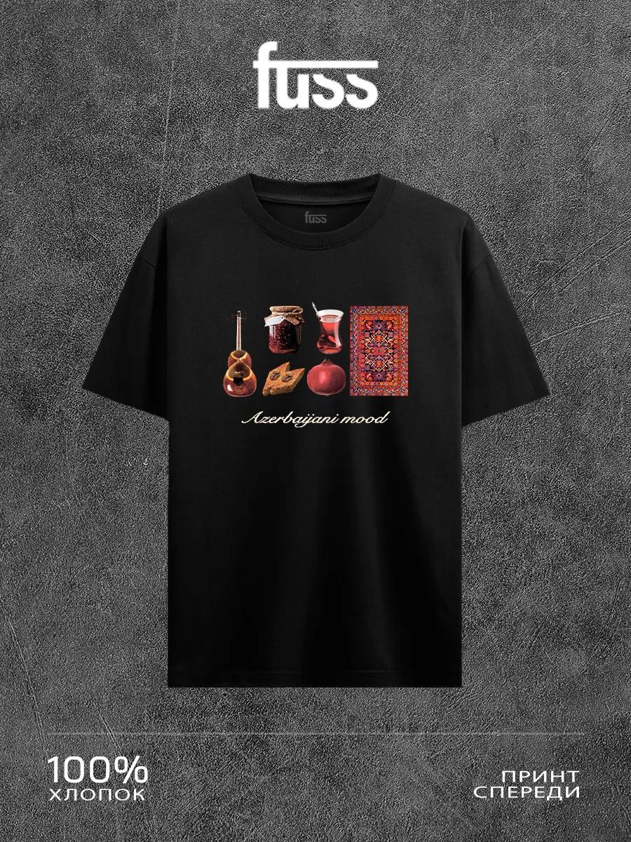 

T-shirt with Azerbaijan print 4XL