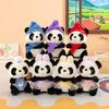 Panda Penguin Plush Toy With Scarf 25cm Kids Gift For Collectors And Decorations