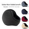 Unisex Foldable Plush Earmuffs – Warm Autumn/Winter Ear Warmers