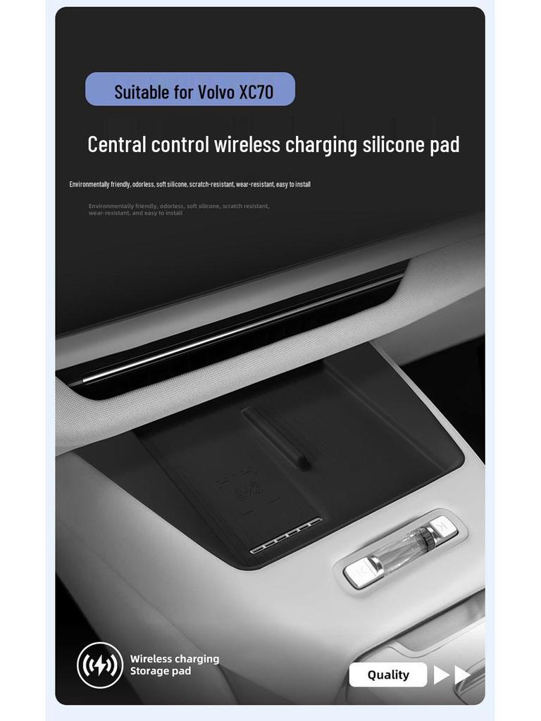 Volvo XC70 Silikon kabelloses LadePad: Rutschfeste Handy-Matte für die Mittelkonsole