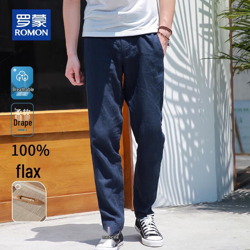 Romon Men s 100% Linen Straight-Leg Casual Pants 2XL