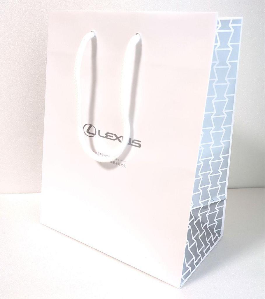 [USED] Lexus Teddy Bear LEXUS 20th Anniversary (Not for Sale) with Paper Bag