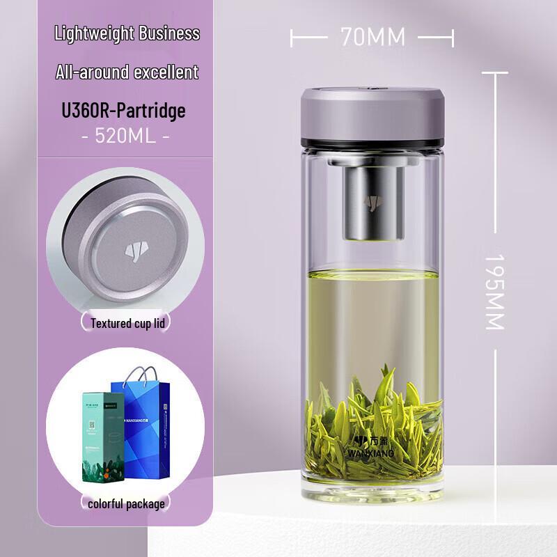 WANXIANG Portable Glass Tea Infuser Bottle