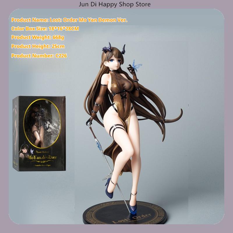 1/7 Scale Mo Yan Demon Ver. Anime Figure Chinese Qipao Desktop Decor Model Statue Collection Gift for Fans