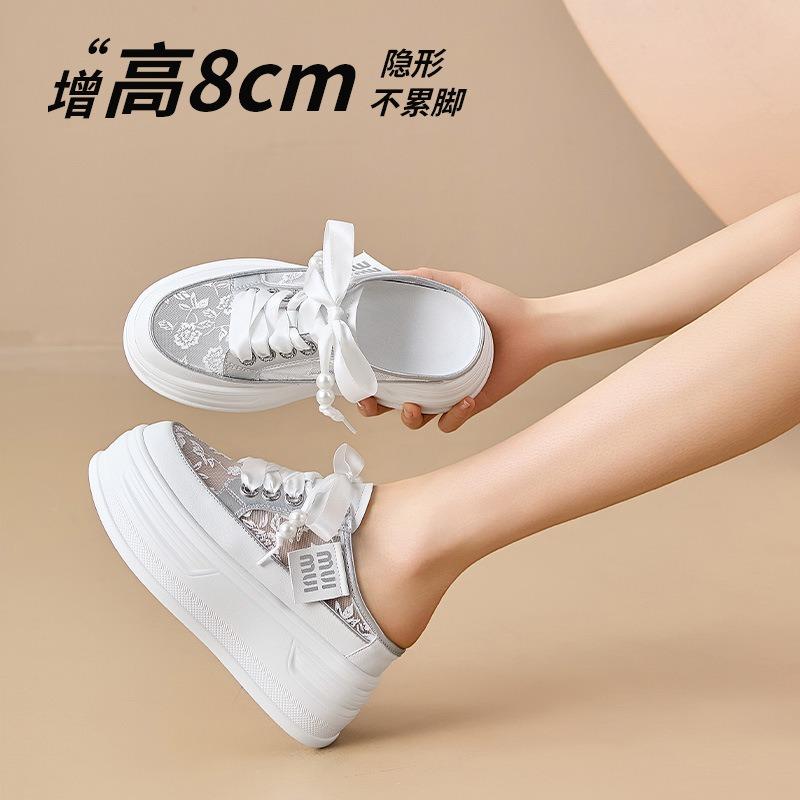 Lace platform white shoes women's new summer breathable inner height increase women's shoes are popular today
