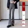 Women's High Waist Butt Lifting Flared Yoga Pants with Tummy Control - New 2025 Winter Plus Velvet Warmth