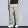 Casual Pants Men's Trendy Versatile Trousers Slim Korean Version Solid Color Simple Loose Straight Pants Men