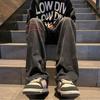 Jeans Men's Loose Sraight Loose Wide Leg Casual Trousers