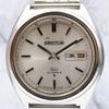 Working Condition SEIKO 5 ACTUS SS 23 JEWELS Automatic Watch for Stainless Men, Vintage/ Antique Steel.