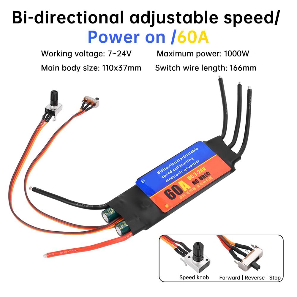 30A 60A ESC Brushless Motor Driver Bidirectional Unidirectional Self-starting ESC Forward/Reverse DIY Fan Modification Module