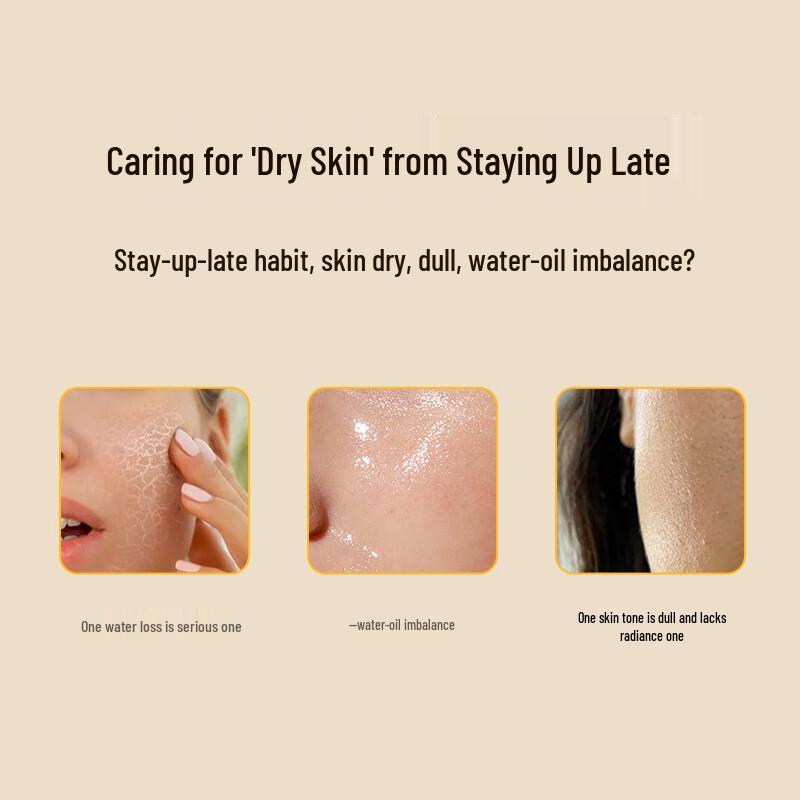 Wenbiquan Revitalizing Glow Essence Water 120ml