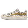 Textured Waves X Sk8-Low Reissue Marshmallow Abstract Unisex Sneakers Cream Multi VN0A4UWIB83