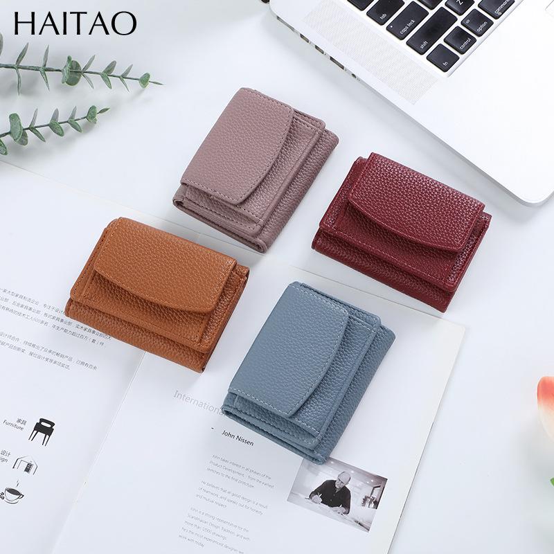 Women's Compact Multi-Card Zipper Wallet & Coin Purse