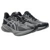 Asics Dynablast 5 Men's Carbon Black 1011B983-020