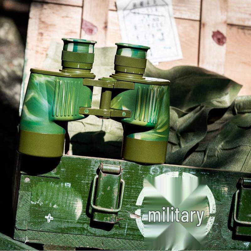 Fengqiying Type 95 7x40 Binoculars