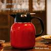 Kesaishi 316 Stainless Steel Smart Insulated Tea Pot