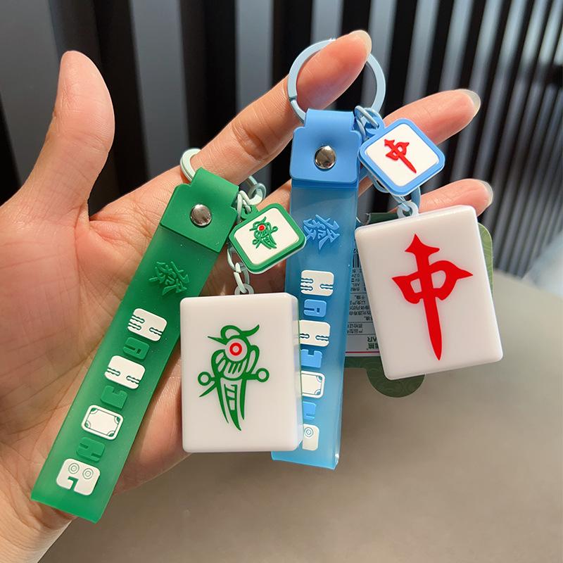 Creative Mahjong Red With Lights Light Up Keychain Chinese Style Personalised Key Chain Fun Book Bag Decoration Small Charm Gift