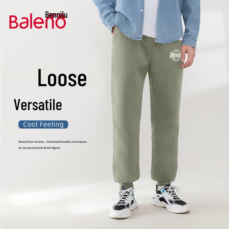 Baleno Men's JPB Print Jogger Pants