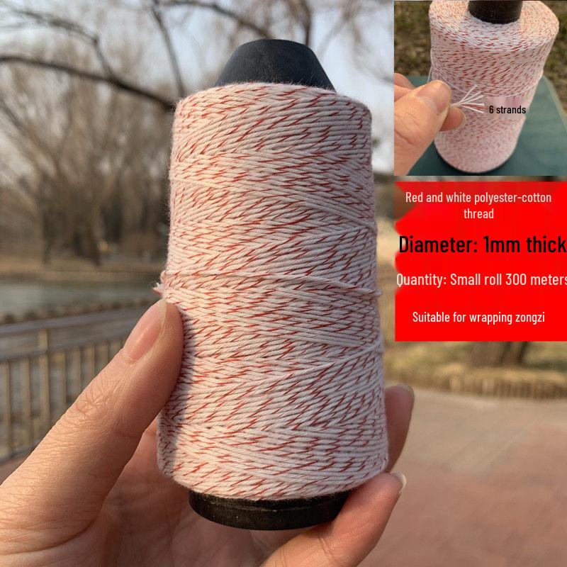 White Cotton Thread for Tying Zongzi, Sausages, Bacon, Cured Meat, and Fish