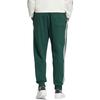 Adidas Spodnie sportowe Originals z logo Trefoil, 3 paski, colorblock, męskie, dół, khaki HY7228