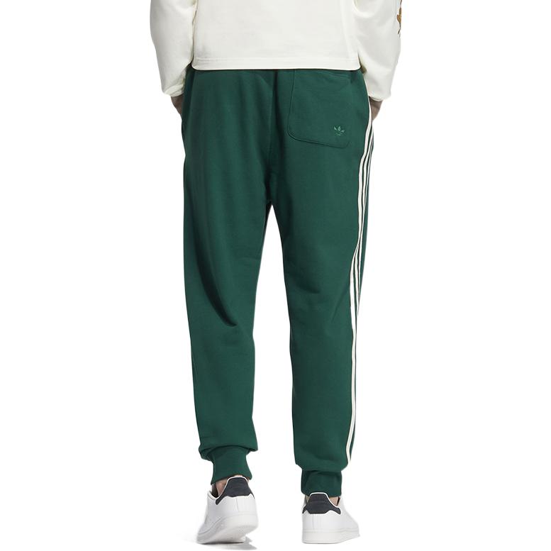 Adidas Pantaloni sport Originals Logo Trefoil cu 3 dungi colorblock Bărbați Funduri Verde-armată HY7228