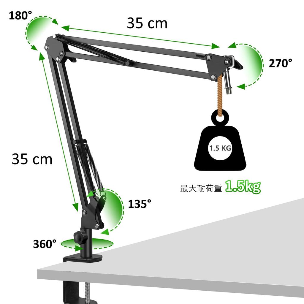 Frgyee Quadcast Boom Arm Microphone Stand Adjustable Suspension Boom Scissor Arm Stand for HyperX Microphones Microphone Arm for QuadCast S Solocast
