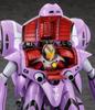 Hasegawa 65890 Super Dimension Fortress Do You Remember Quadran Lo Scale Plastic Model Kit Macross Love? (Movie Version) 1/72 (Robot)