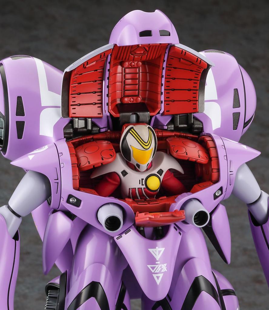 Hasegawa 65890 Super Dimension Fortress Do You Remember Quadran Lo Scale Plastic Model Kit Macross Love? (Movie Version) 1/72 (Robot)