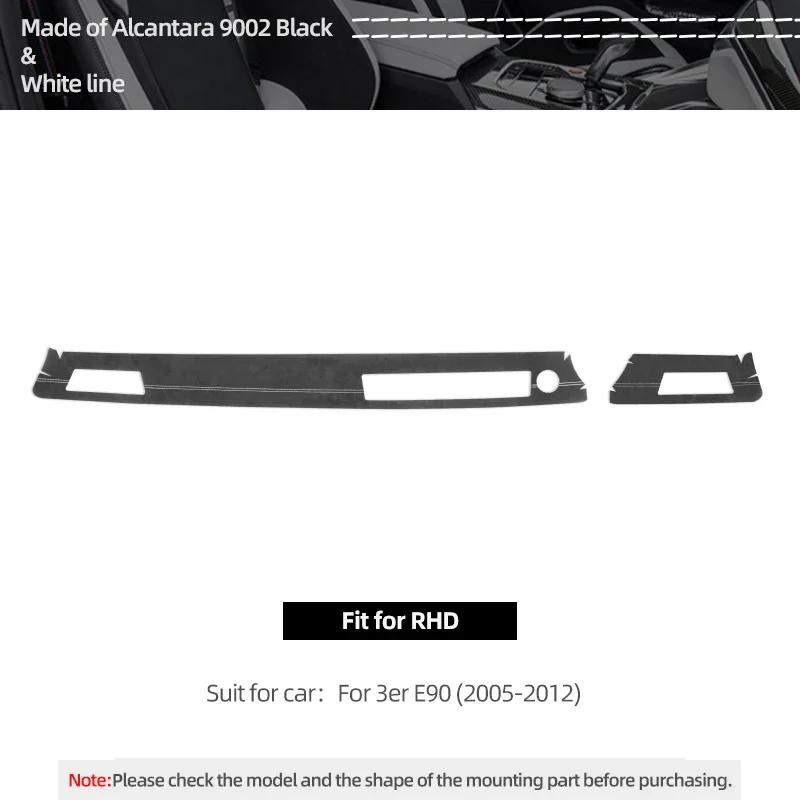 

Betterhumz For BMW E90 Serie 3 Made of Alcantara Center Console Dashboard Panel trument Trim Sticker Car Interior Accessories White RHD