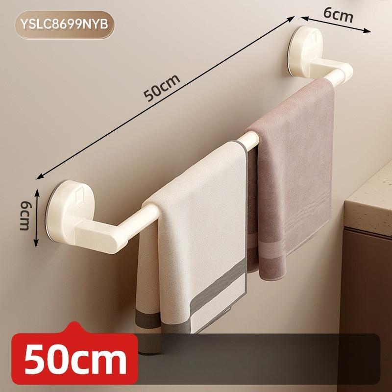 Cream Style Suction Cup Towel Rack Bathroom No Drilling Shower Towel Bar Bath Towel Wall Mounted Storage Rack