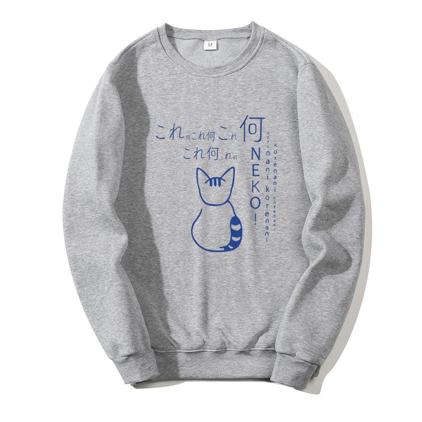 2025 Japanese Cartoon Cat Men's and Women's Loose Casual Crew Neck Sweater Couple Fashion