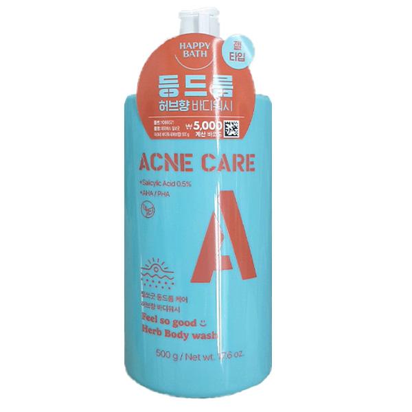 Happy Bath Feel So Good Acne care Herbal scent Body Wash Gel Type 500g One thing