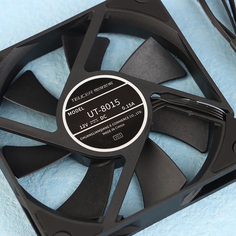 Teucer Ut-8015 8Cm Chassis Fan Slim 15Mm Thinckness 12V/4Pin Pwm Fluid Bearing 1200-3000Rpm Pc Case Cooling Ventilator