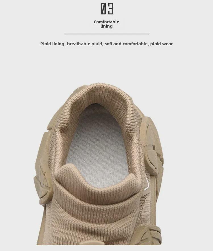 Pantofi sport de vară cu plasă pentru bărbați 2025 - Adidași respirabili în stil mecha