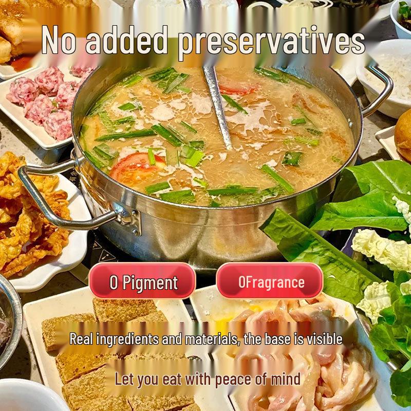 Guizhou Specialty Bean Rice Hot Pot Base - Authentic Farmhouse Seasoning