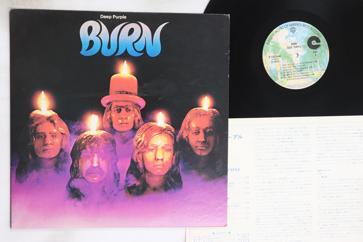 

LP Record DEEP PURPLE - Burn P10104W WARNER BROS 1976 Japan Rock Used