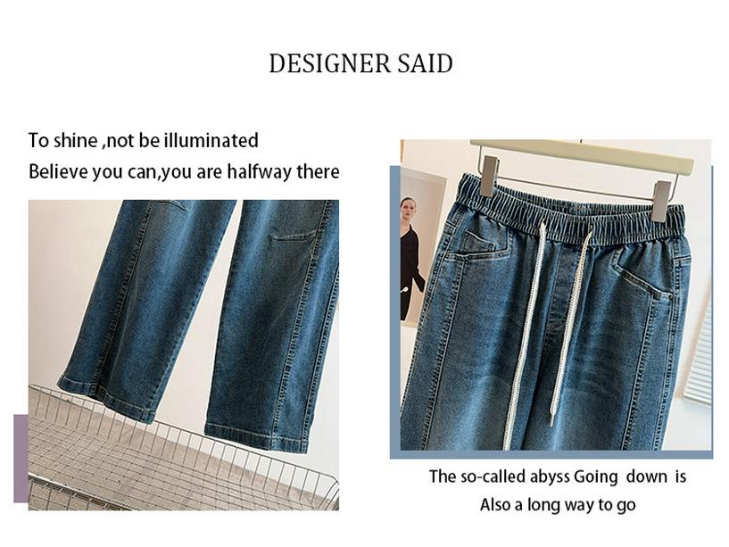 High Waist Slimming Drawstring Straight-Leg Plus Size Jeans for Women - Early Spring Collection