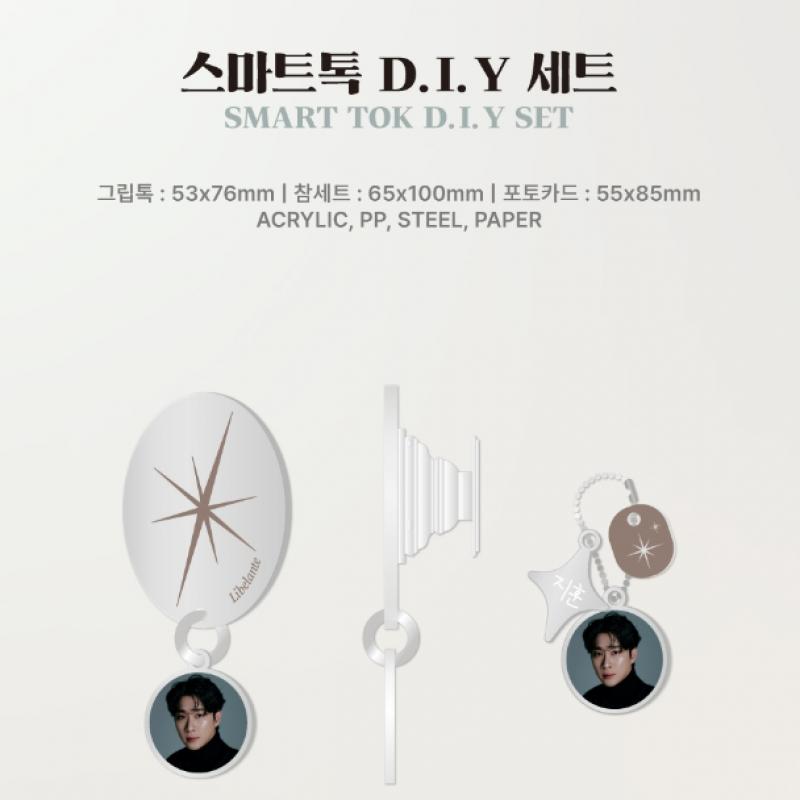 Liberante   02 Smart Talk D.i.y Set  Libelante 1st Concert Official Md