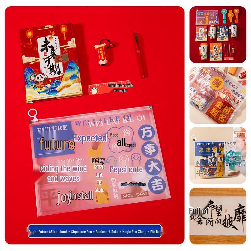 Golden List Success: Graduation & Entrance Exam Gift Set with Customizable Souvenirs for Classmates