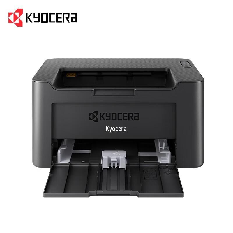 Kyocera PA2000w A4 Wireless Monochrome Laser Printer CN Plug (adapter Included)