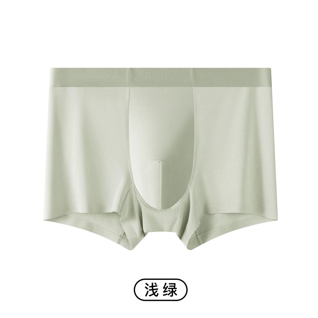 Modale Herrenunterwäsche aus Maulbeerseide 5A, antibakterielle Feile, atmungsaktive Flachwinkelhose, einfarbig, einfach und nahtlos