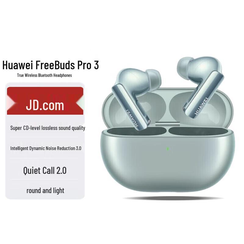 Huawei FreeBuds Pro 3 Noise-Cancelling Earbuds