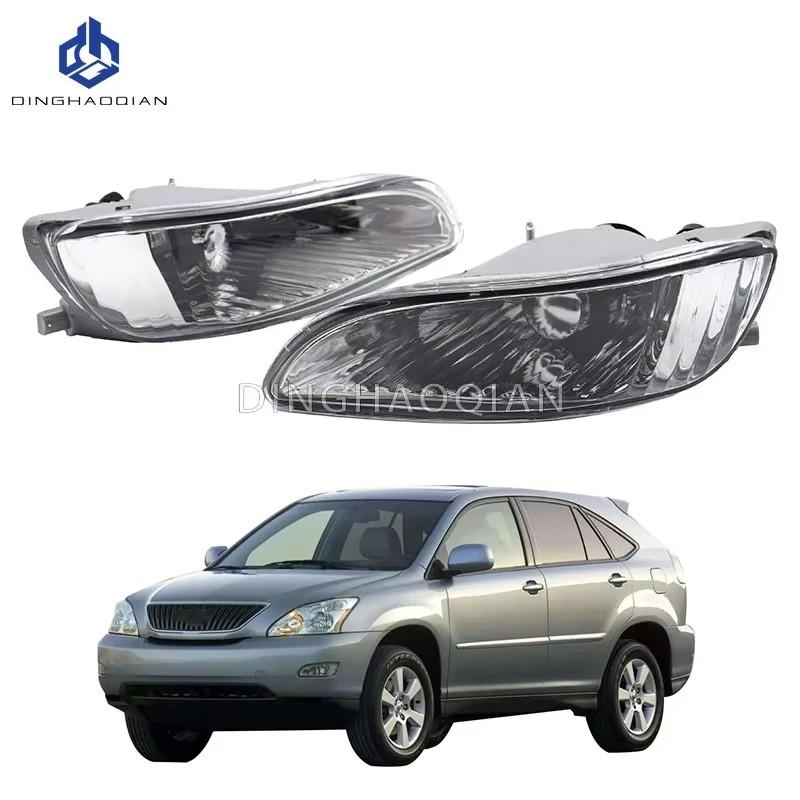 Fog Light  Fog lamp Headlight Front Bumper flashing Headlights Foglights Driving Lamp for LEXUS RX300 RX330 RX350 2003-2008