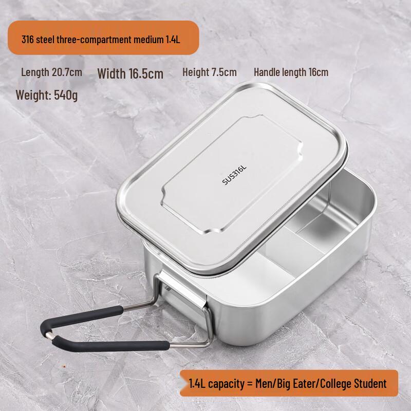 Tian Yajing 316 Stainless Steel Divided Sealed Lunch Box