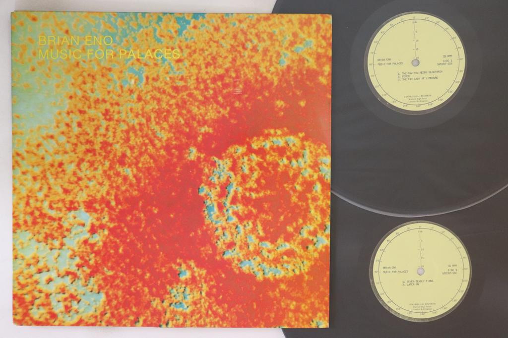 LP Record BRIAN ENO  Music For Palaces 12CENT15 CENTRIFUGAL UK Rock Used