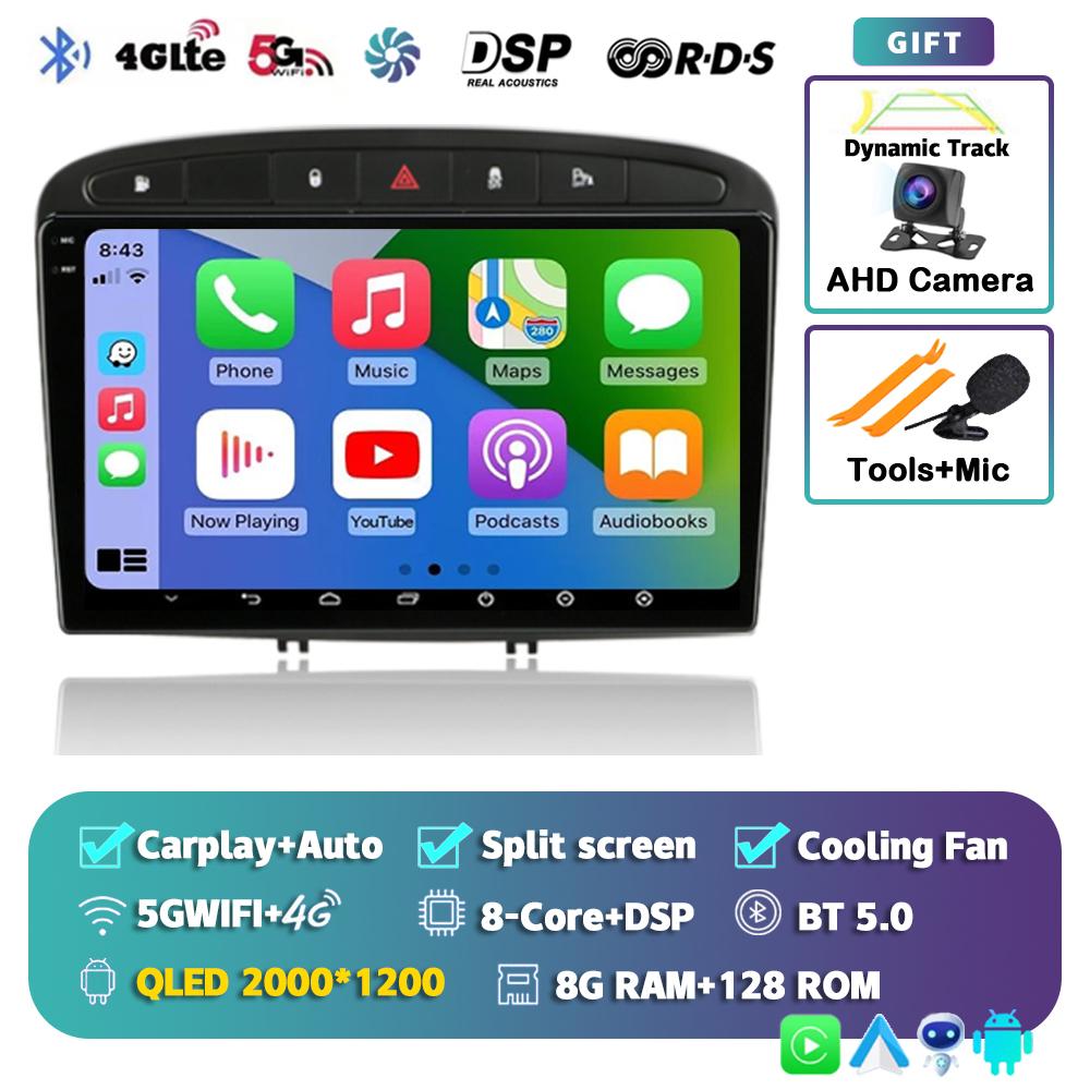 Android 14 Car Radio Carplay Auto For Peugeot 308 308SW 2007-2015 408 2012-2020 GPS Multimedia Video Player Stereo WIFI+4G DSP