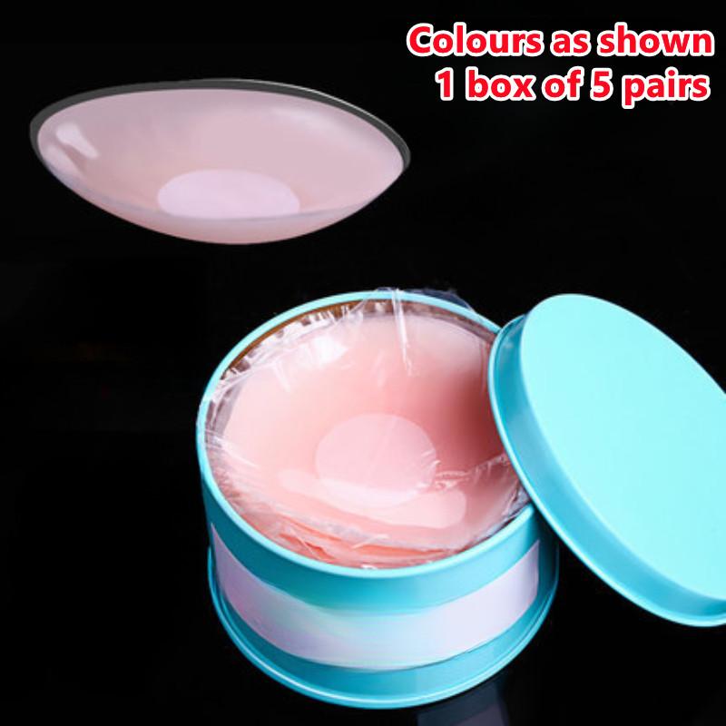 

Силиконовые накладки на соски — 5 пар, женские многоразовые клейкие невидимые чехлы без сосков, круглые 1 box of 5 pairs бежевый