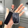 Auto Keyless Protector Shell Fob For Toyota Highlander Prius C-Hr Corolla Hybrid  Rav4 Camry Car Key Case Cover Accessories