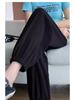 Petite Ice Silk Drawstring Sweatpants, Women's Summer Thin Lantern Style, Mosquito-Proof, Cuffed for Cool Comfort.